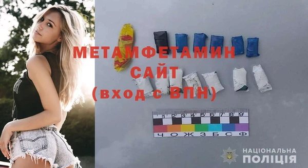 экстази Балабаново