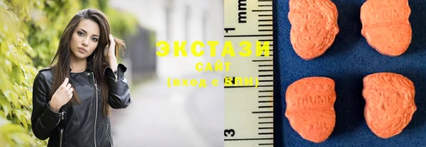 первитин Баксан