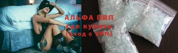 экстази Балабаново