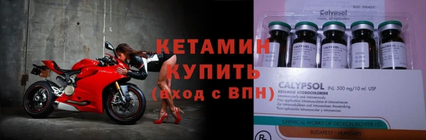 не бодяженный Армянск