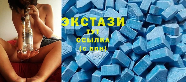 первитин Баксан