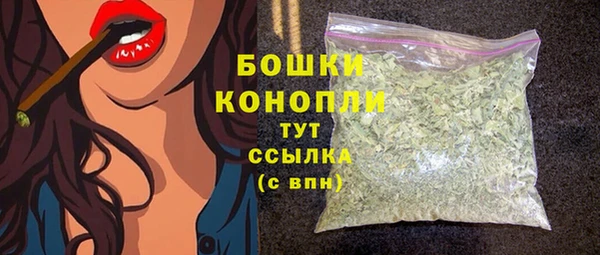 первитин Баксан