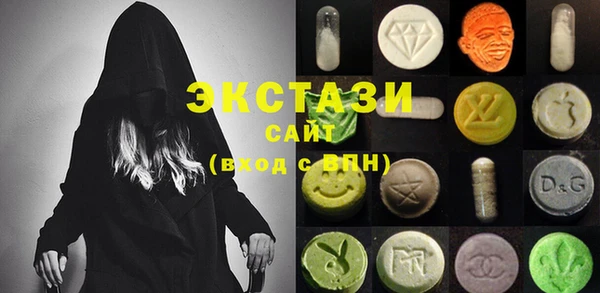 первитин Баксан