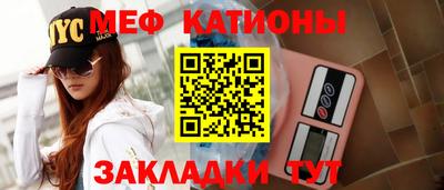 СК Кимры