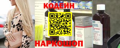 СК Кимры