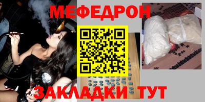 СК Кимры