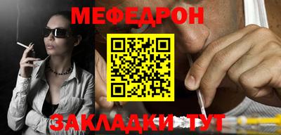 крисы Кингисепп