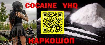 СК Кимры