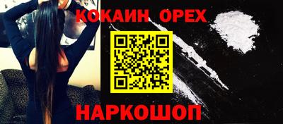 СК Кимры