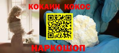 СК Кимры