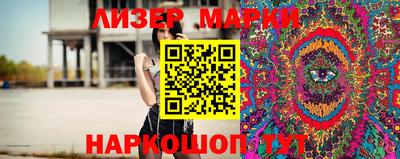мефедрон VHQ Кинель