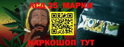 мефедрон VHQ Кинель