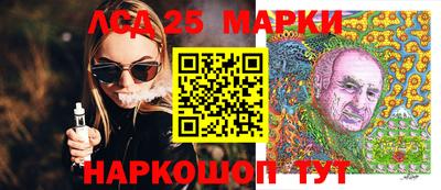 мефедрон VHQ Кинель