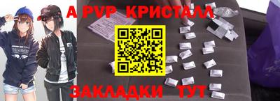 СК Кимры