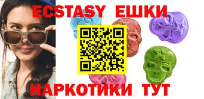 крисы Кингисепп