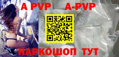 СК Кимры
