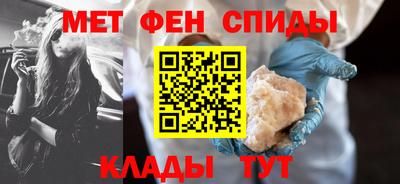 крисы Кингисепп