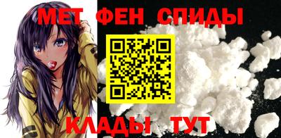 крисы Кингисепп