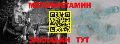 СК Кимры