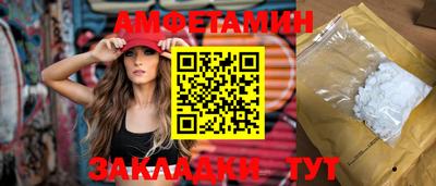 мефедрон VHQ Кинель