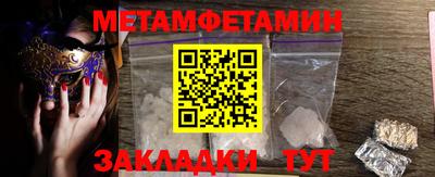 СК Кимры