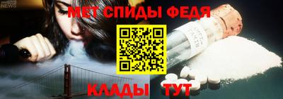 СК Кимры