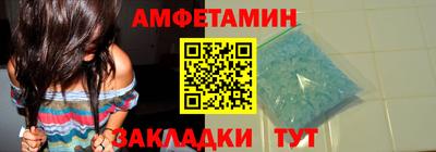 крисы Кингисепп
