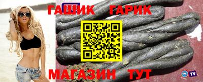 крисы Кингисепп
