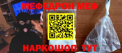 СК Кимры