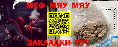 крисы Кингисепп