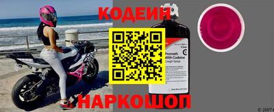 СК Кимры