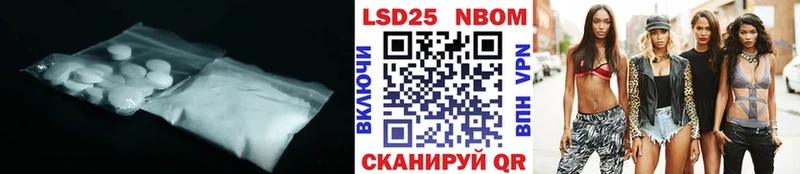 блэк спрут ТОР  Краснокаменск  ЛСД экстази ecstasy  купить  